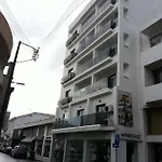 Appartement P.l Hermes & Larnaca